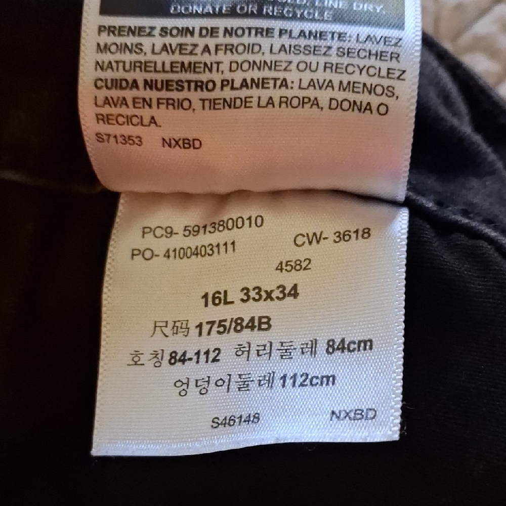 Levi's Women's Chocolate Skinny Jeans - Picture 4 of 4